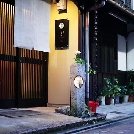 Kyo-Akari Inn Kyōto Exterior foto